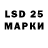 Марки N-bome 1500мкг Spidius Spidius