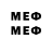 MDMA VHQ Emi Yuu