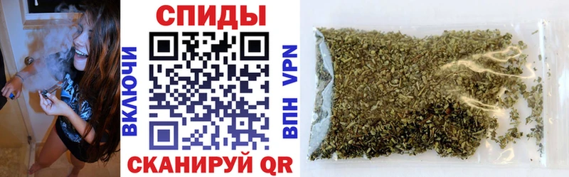 БУТИРАТ оксибутират  Спас-Клепики 