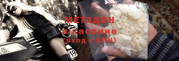 кокс Нязепетровск