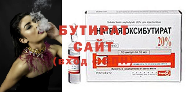 MDMA Нягань