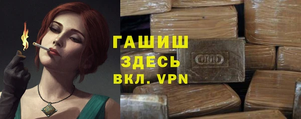соль курить ск Няндома