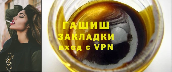 кокс Нязепетровск