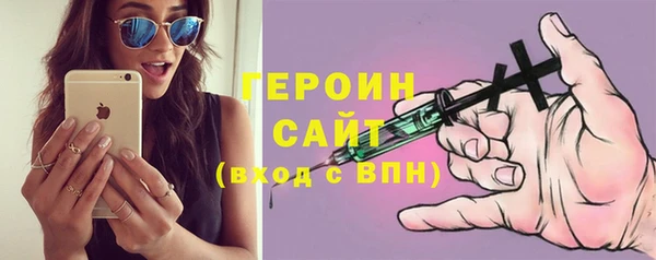 кокс Нязепетровск