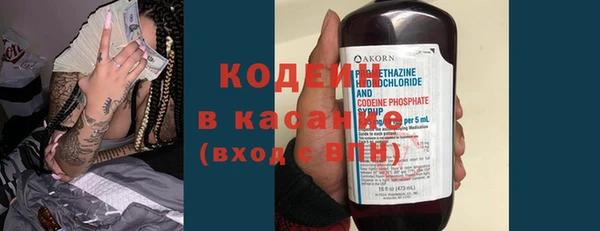 MDMA Нягань