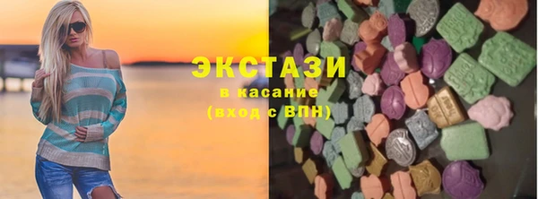 кокс Нязепетровск