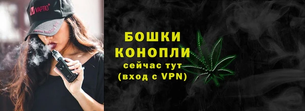кокс Нязепетровск