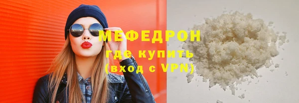соль курить ск Няндома