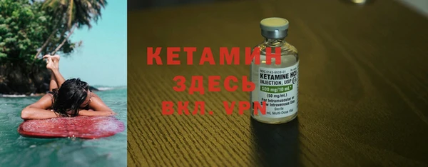 кокс Нязепетровск
