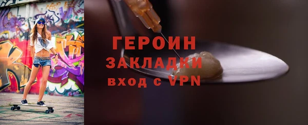 кокс Нязепетровск