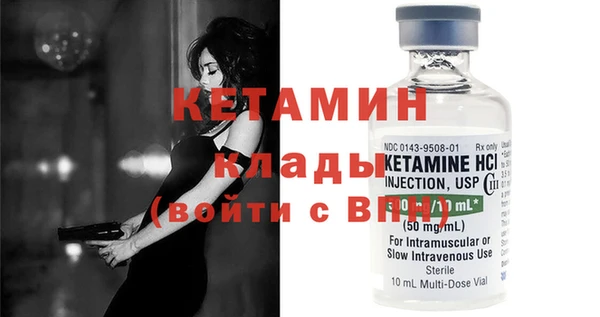 соль курить ск Няндома