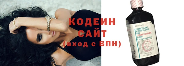MDMA Нягань