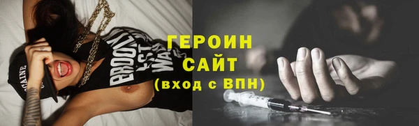 соль курить ск Няндома