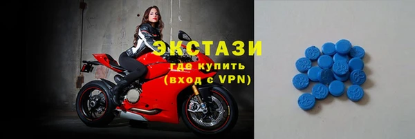кокс Нязепетровск