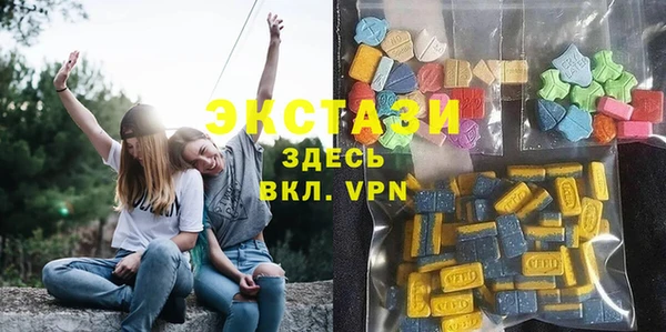 соль курить ск Няндома