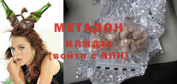 MDMA Нягань