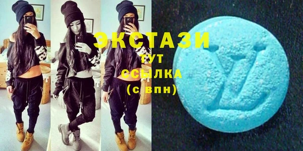 MDMA Нягань