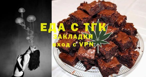 MDMA Нягань