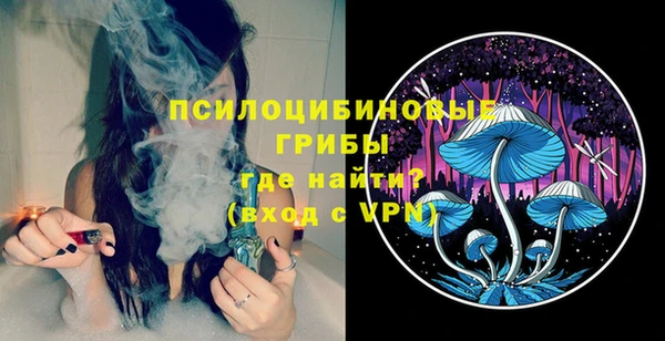 MDMA Нягань