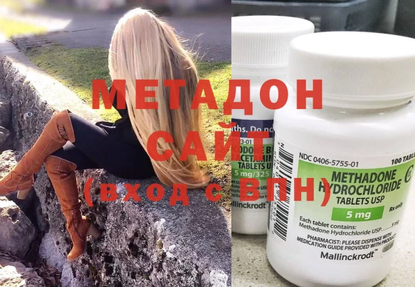 соль курить ск Няндома
