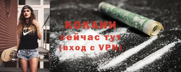 MDMA Нягань
