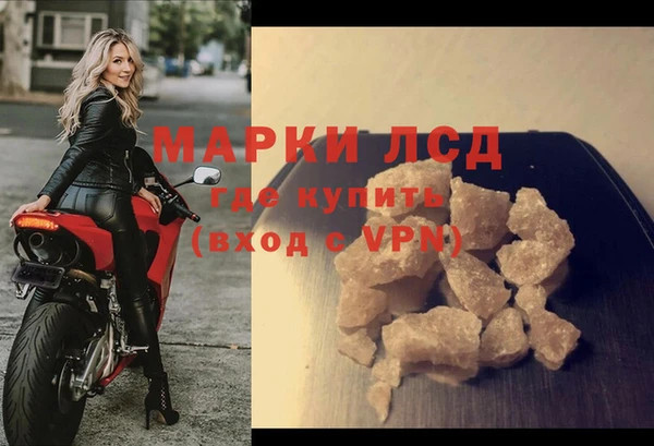 соль курить ск Няндома