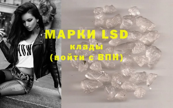 MDMA Нягань