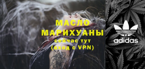 MDMA Нягань