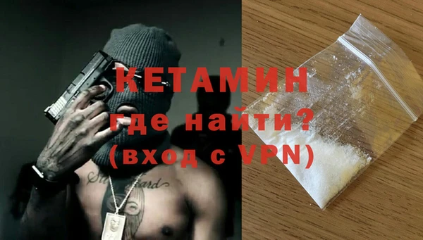 соль курить ск Няндома