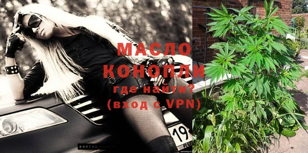 MDMA Нягань