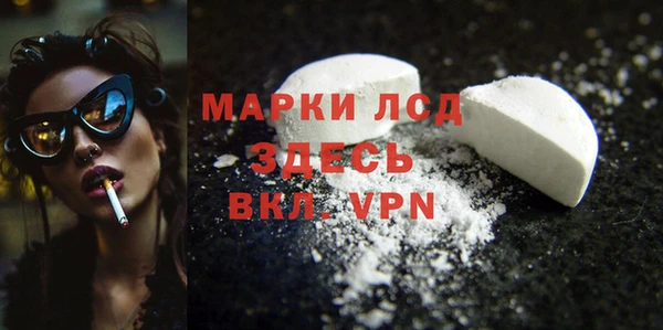 MDMA Нягань