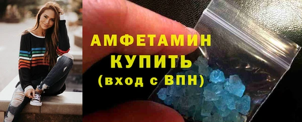 MDMA Нягань