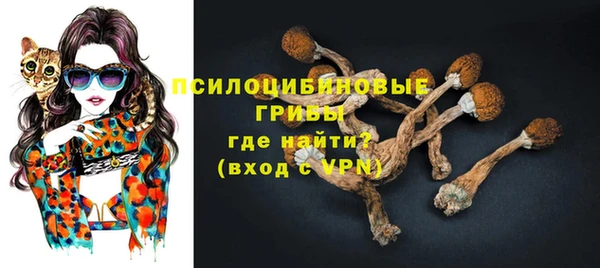 кокс Нязепетровск