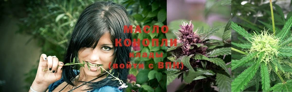 кокс Нязепетровск