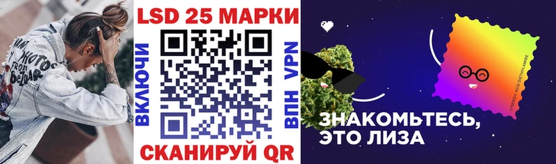Наркотические марки 1,8мг Спас-Клепики