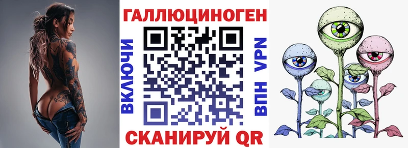 Галлюциногенные грибы Psilocybe  Спас-Клепики 
