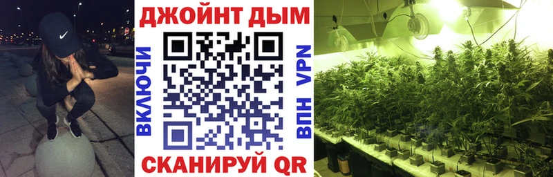 Марихуана конопля Спас-Клепики